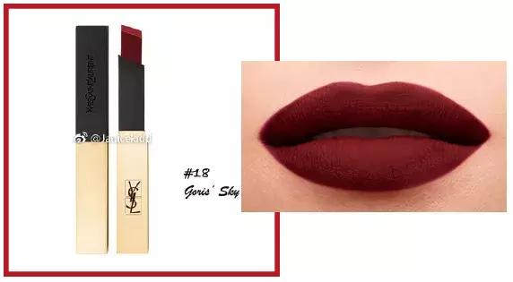 ysl口红1966平替阿玛尼,阿玛尼黑管口红405和ysl28