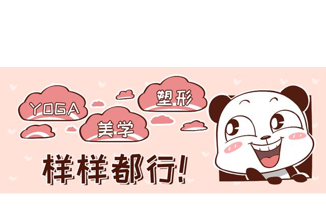 躺着直抬腿的正确训练方法,侧抬腿训练好了走路就有进步了