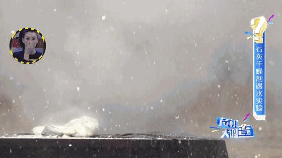 儿童眼球被溶化的原因,孩子眼球20分钟内被溶化