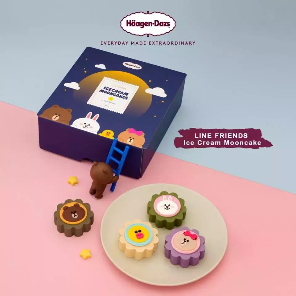 中秋节来了天价月饼,中秋节快到了月饼你买了吗