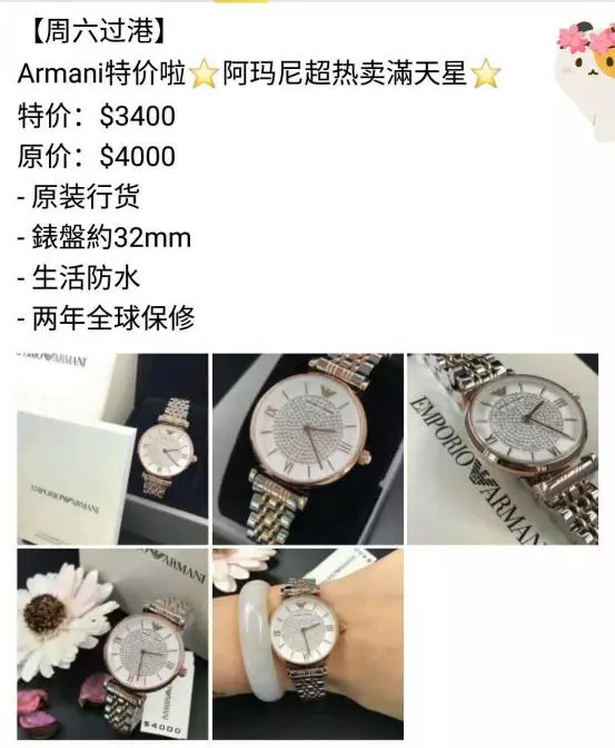 微信朋友圈的微视频在哪里,微信朋友圈的微信好友发信息能置顶吗