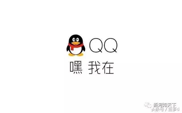 腾讯收回qq皮肤会消失吗,腾讯收回qq