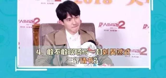 为什么不要找东北人做男朋友,为什么不要找男朋友