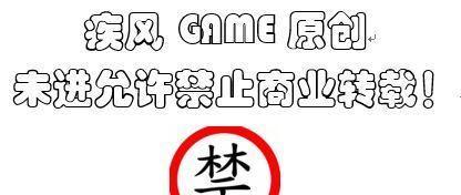 lol打上王者然后掉下来加隐藏分吗,lol排位补分修复