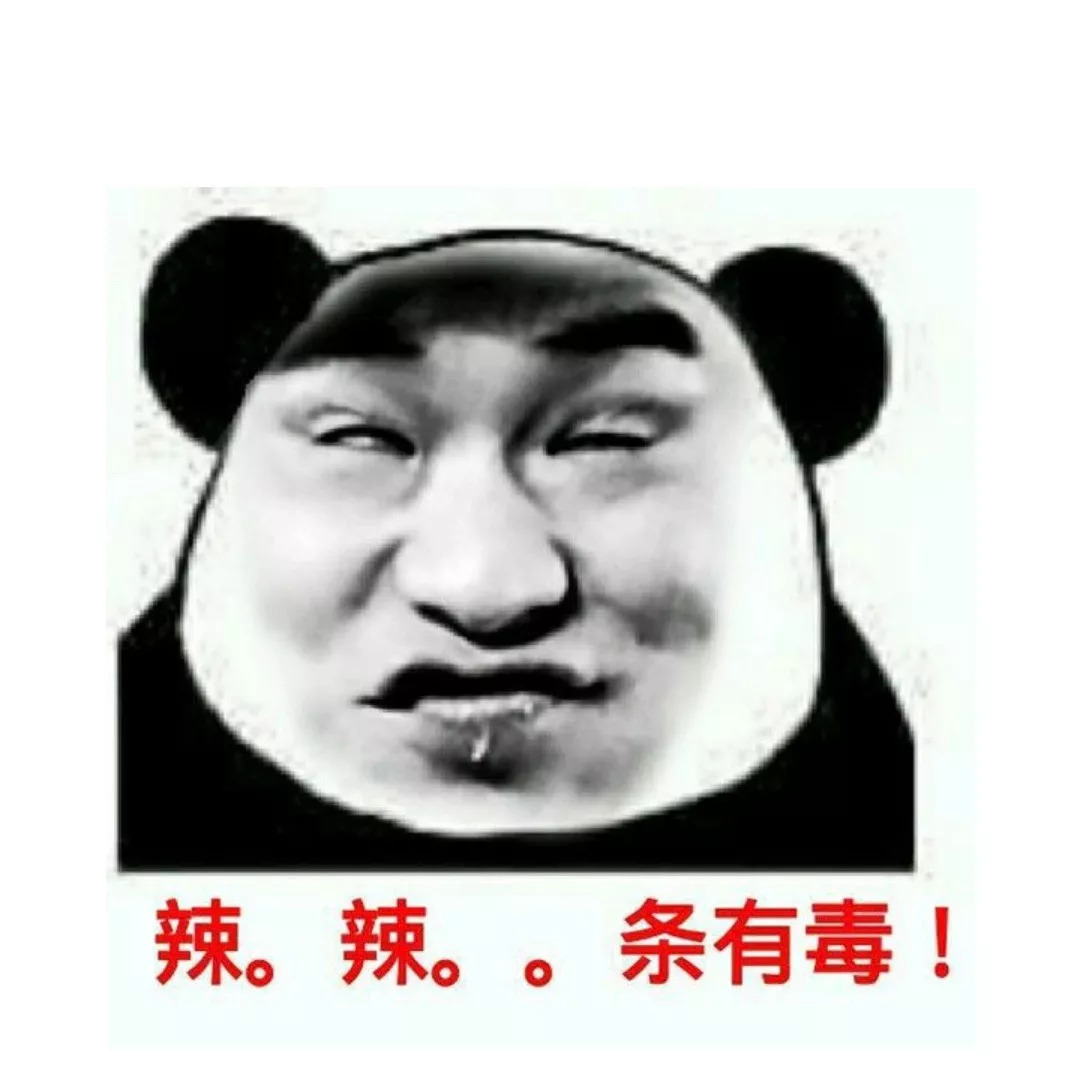 卫龙辣条抽检事件对社会的影响,卫龙辣条合格干净吗