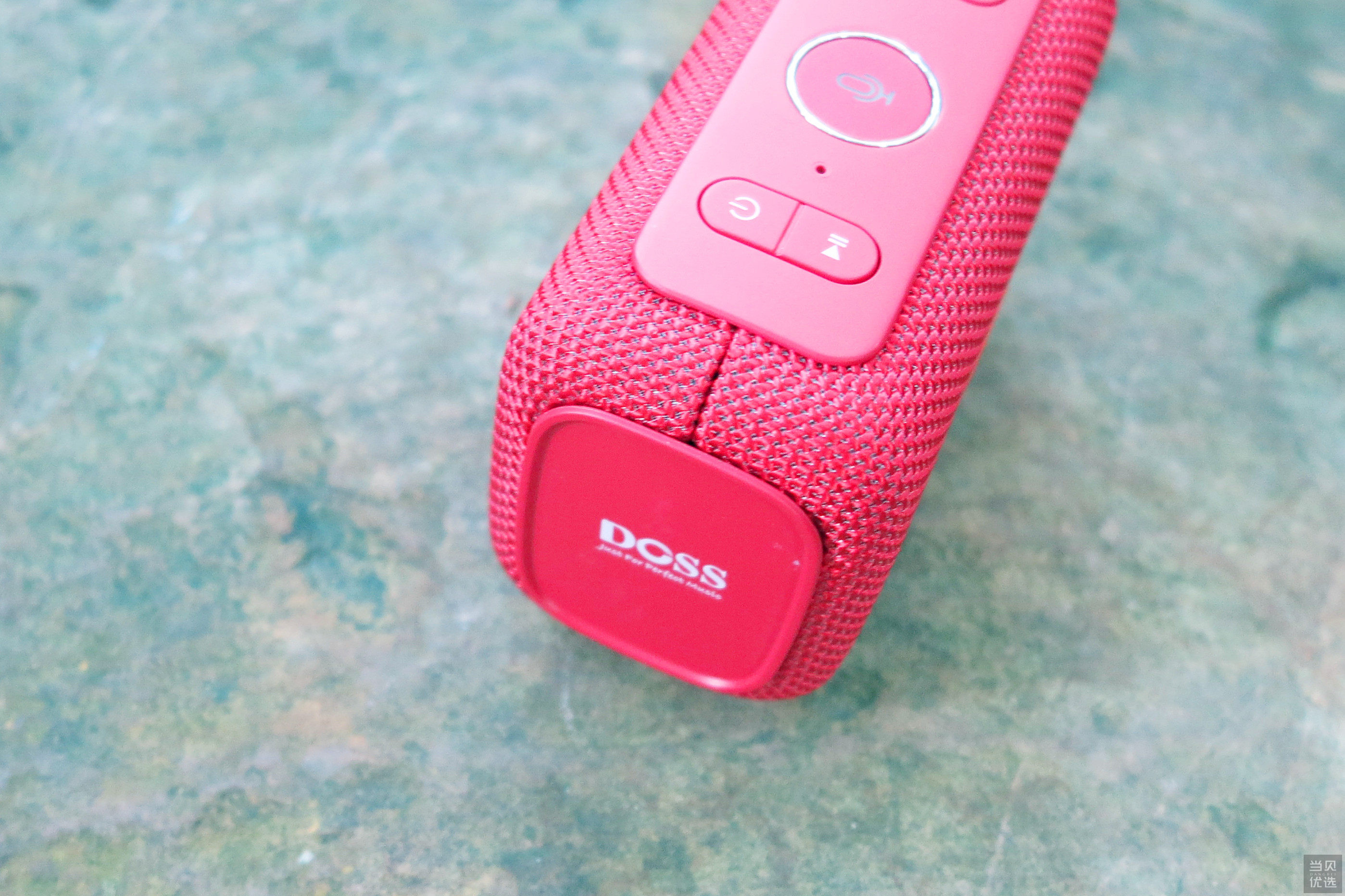 doss第五代蓝牙音箱,可携带式蓝牙音箱