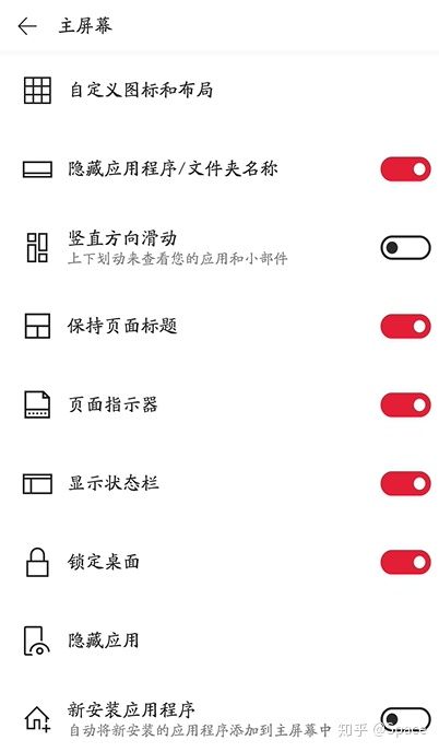 怎么关闭qq的没必要的功能,怎么关qq的无聊信息