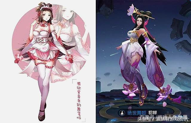 王者荣耀女英雄大乔和貂蝉,王者荣耀女英雄大乔穿夏日装跳舞