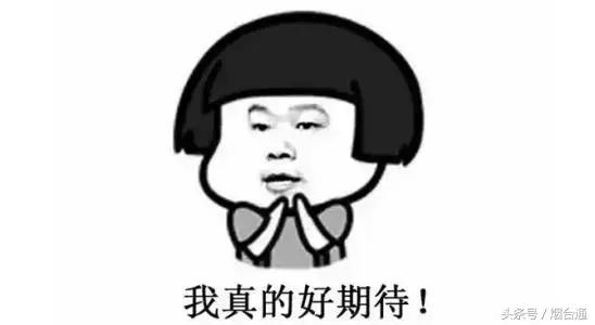 烟台开海现场直播视频,开海现场视频直播