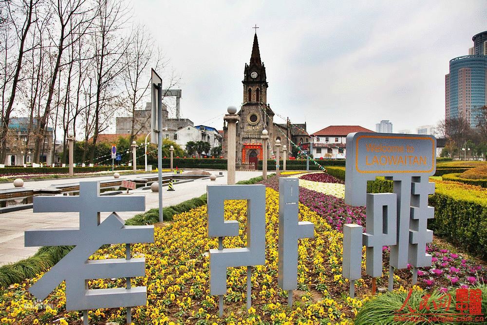 上海飞九月的机票是多少钱,9月29号上海到日本飞机票价格