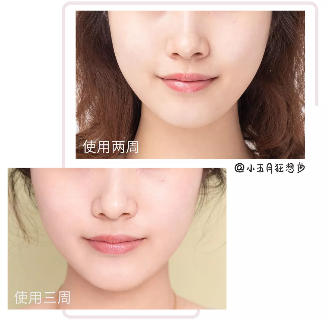 空瓶回购三次美白精华,有用的平价美白精华