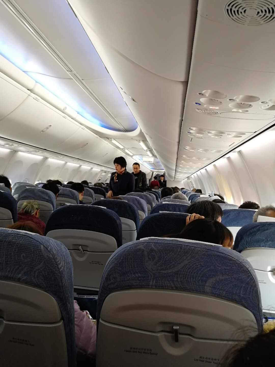 第一次坐飞机如何不丢人,第一次坐飞机的真实感受