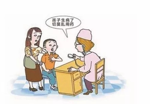 海淘儿童药怎么辨别真假,海淘儿童药品暗藏风险