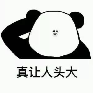 海淘药代购真的好吗,海淘神药真的有神奇吗