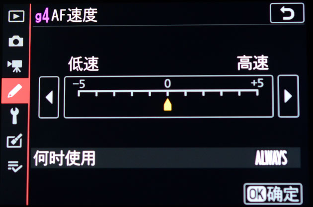 尼康z7配85mmf1.8与24-70mm,尼康z7ii和富士gfx50sii高感评测