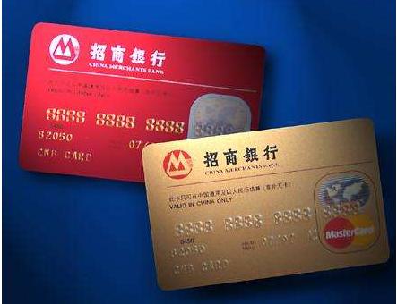 信用卡高手的还款小技巧,信用卡最低还款利息追回技巧