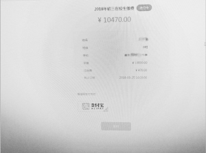 衡水学校为什么厉害,衡水私立学校有哪些坑