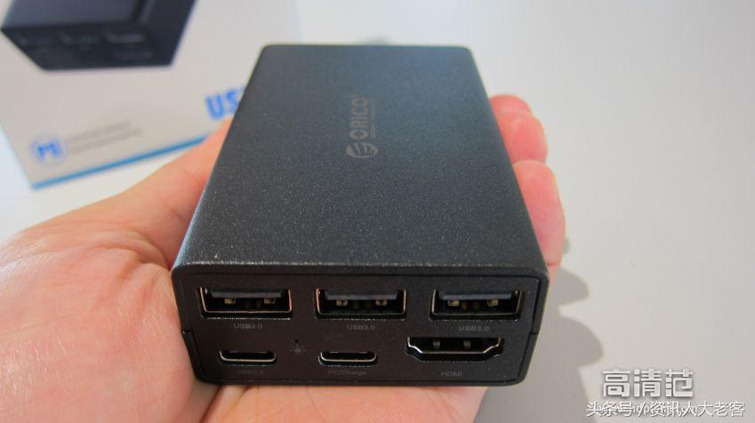 轻薄本的好搭档，奥睿科Type-C充电扩展坞拓宽你的视野