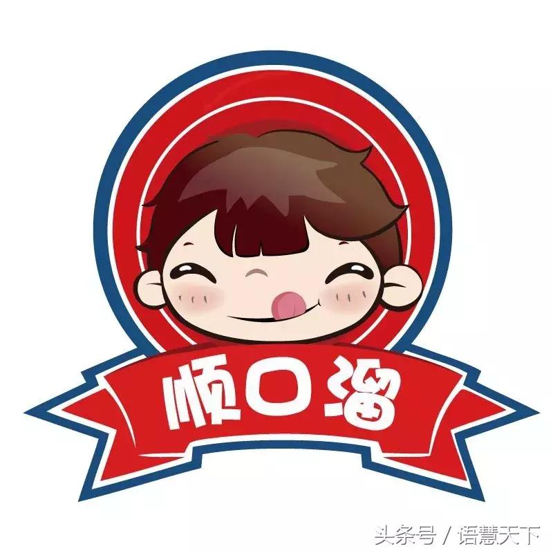 环保小知识顺口溜,保密小知识顺口溜