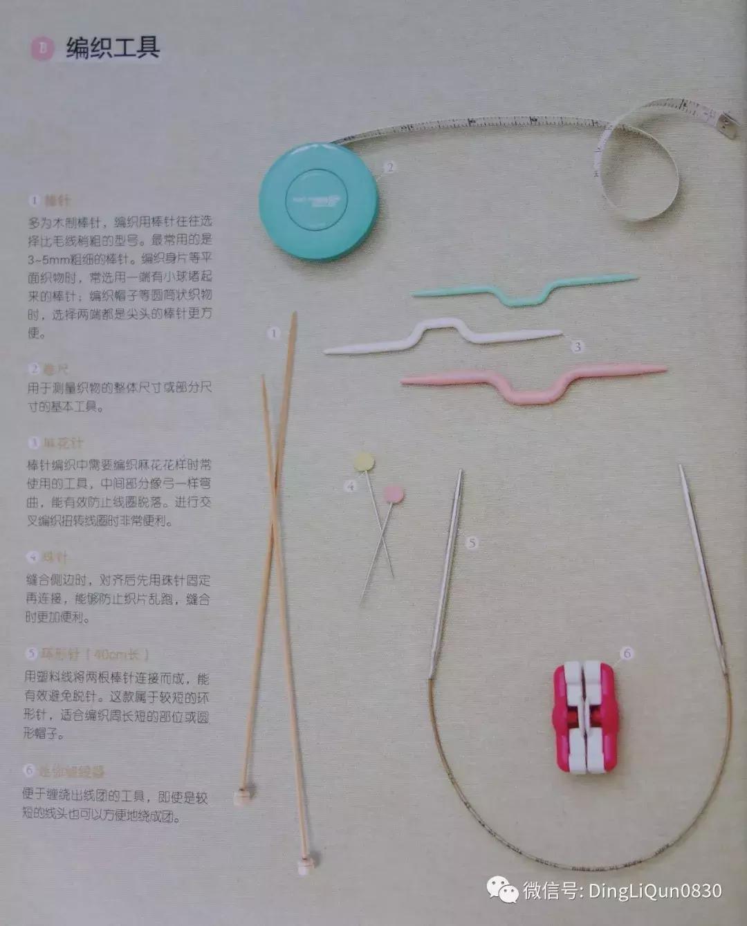 各类家居用品,实用家居用品30元