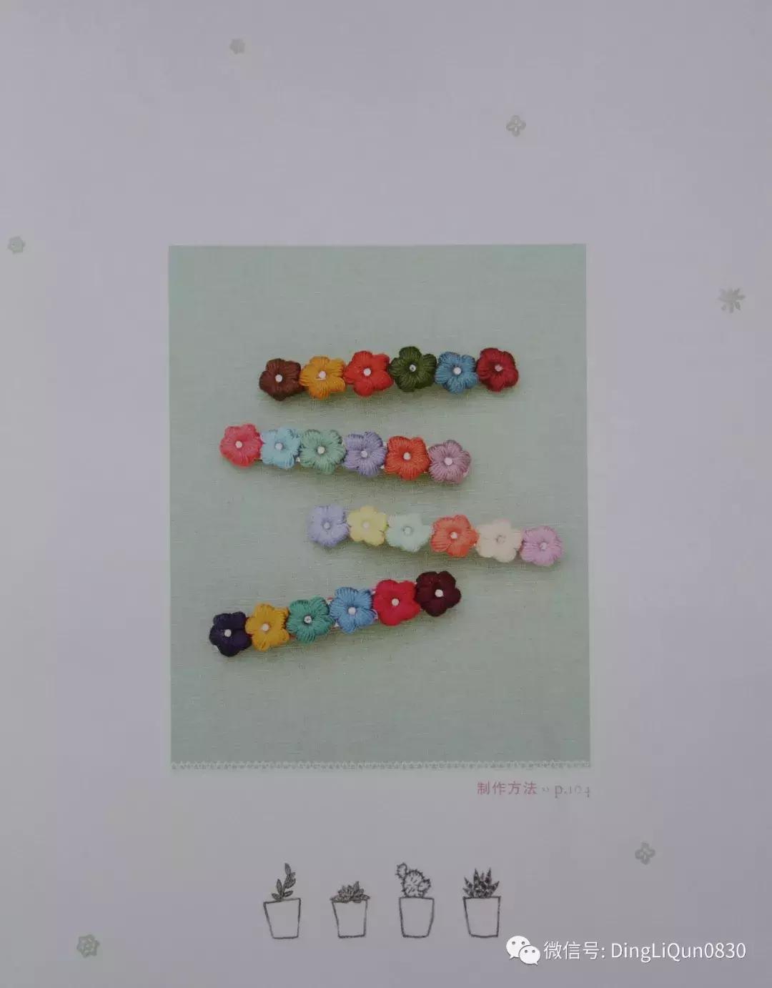 实用家居用品30元,各类家居用品