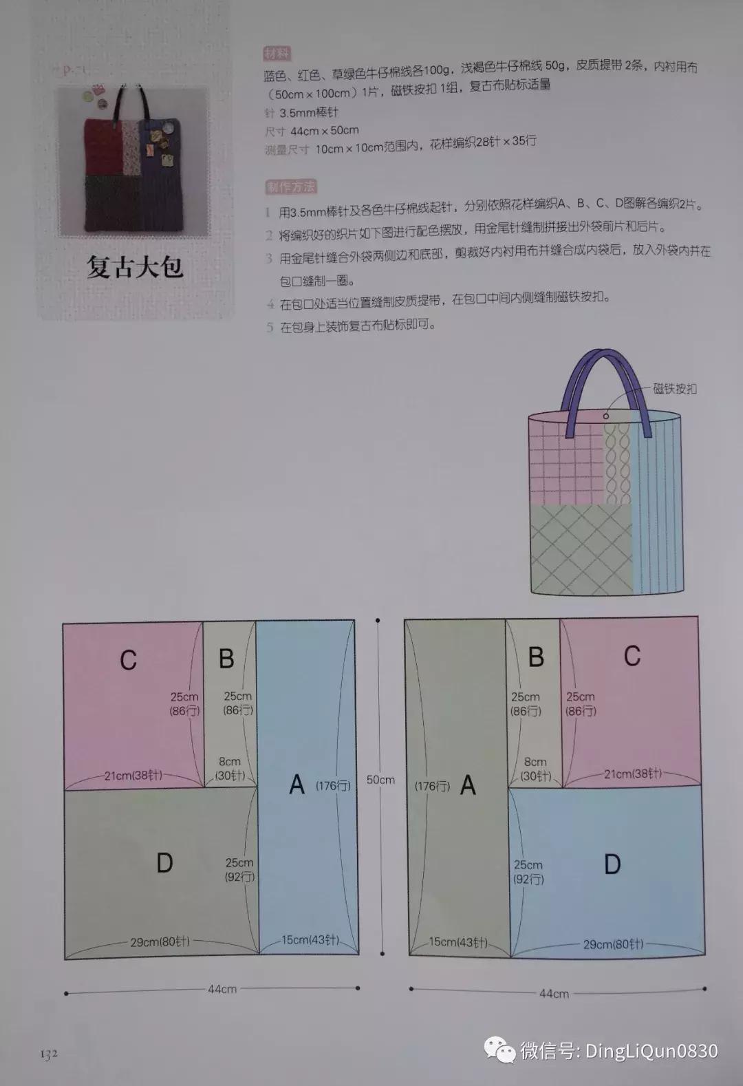 各类家居用品,实用家居用品30元