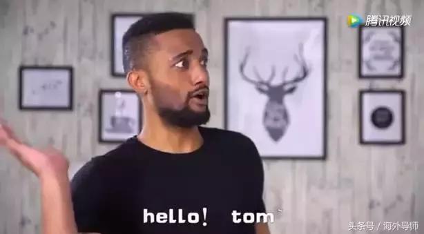 外国人吐槽中国起英文名,老外吐槽最奇怪的英文名