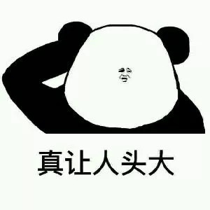 海淘儿童药,海淘儿童药物一览表