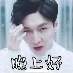 晚安语录温馨简短微商,微商正能量励志语录早安晚安心语