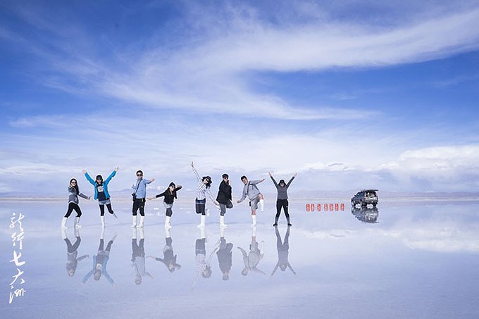 旅游中的抱团心理的来源和形成,旅行圈鄙视链