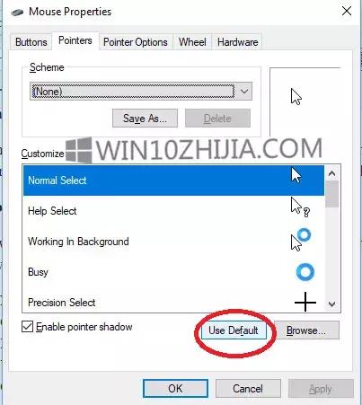 win10鼠标指针加速怎么关,鼠标指针失灵的解决方法