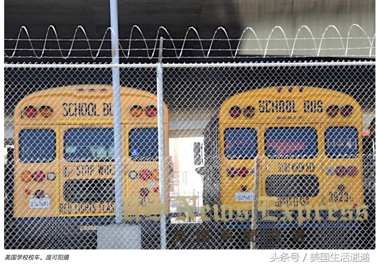 美国性病失控高中开始发放避孕套