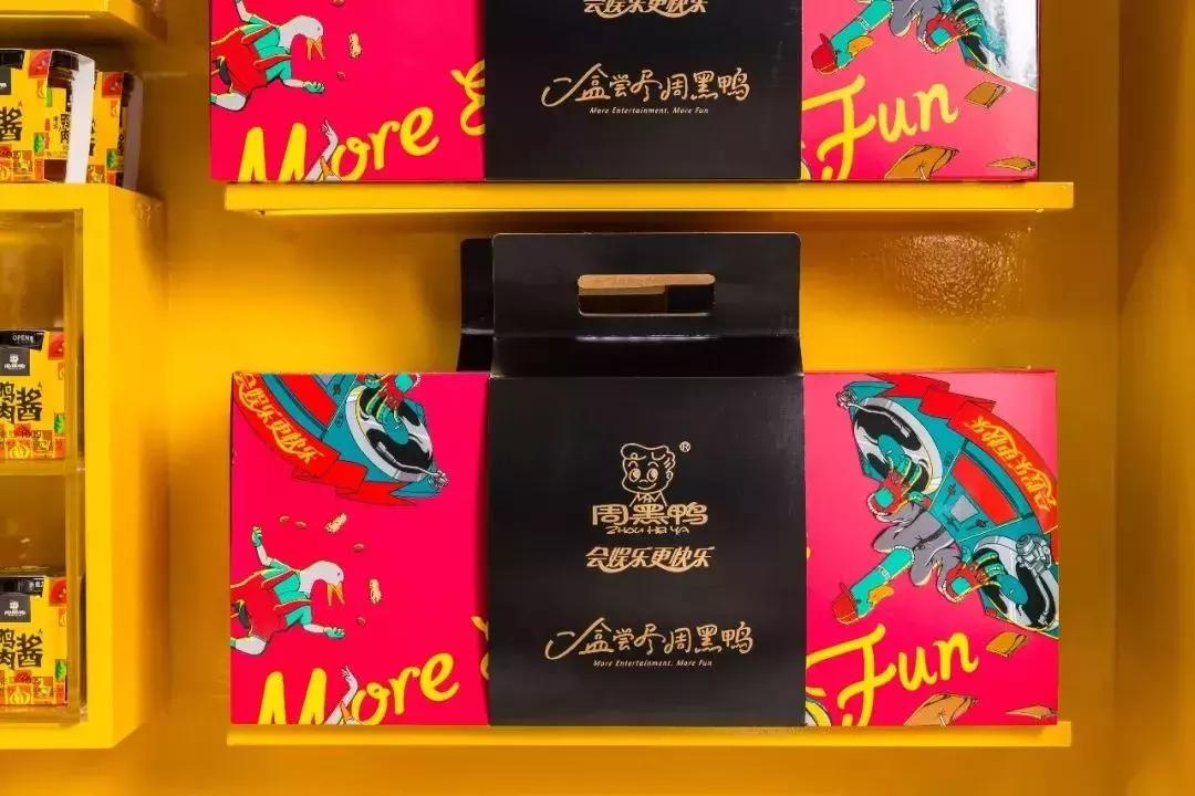 周黑鸭为什么那么香用了黑科技吗,黑科技周黑鸭