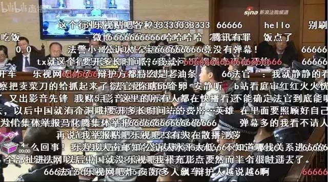 快播昨日破产，你欠的会员这辈子也还不了了