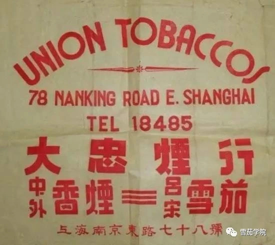 古巴入门最畅销的四款雪茄,古巴雪茄如何风靡全球