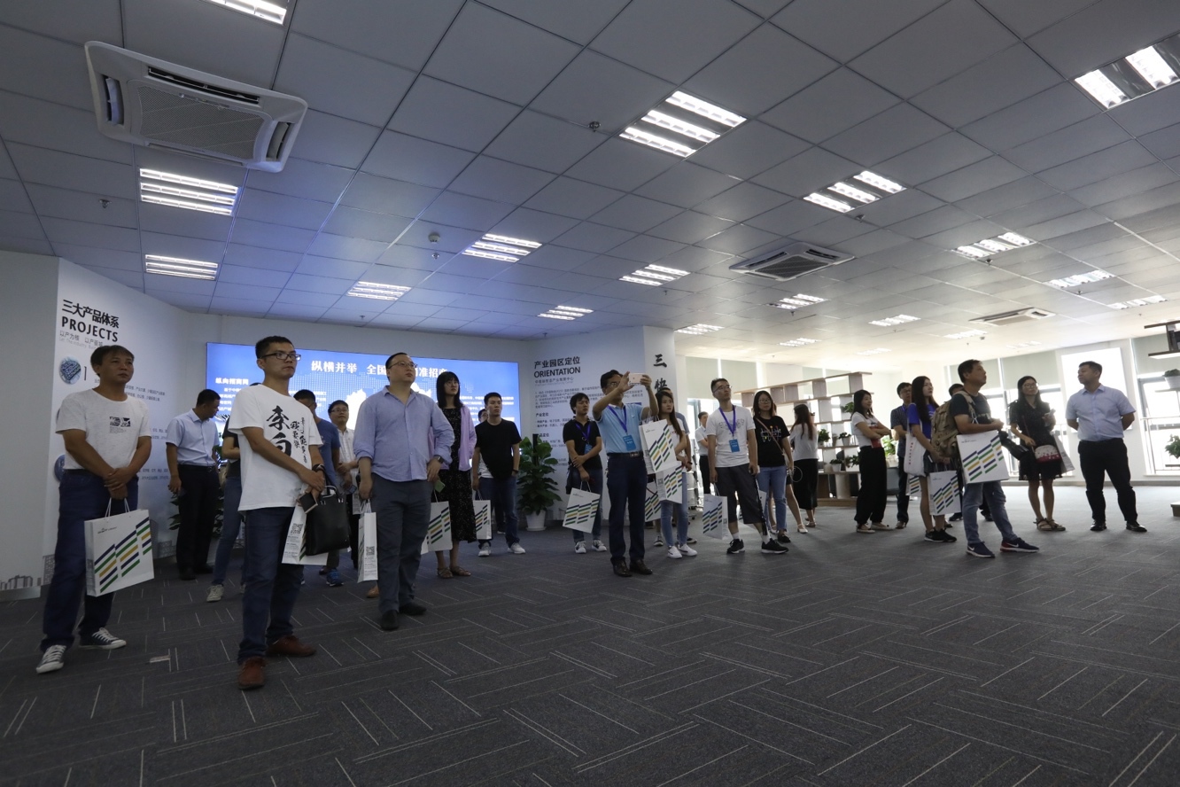 第六届视听大会媒体融合发展峰会,合六发展一体化