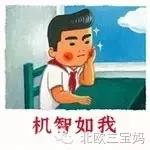怎么分辨宝宝热疹湿疹荨麻疹,幼儿急疹和湿疹风疹有什么区别