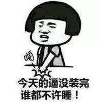 ysl必须有的口红,ysl跟阿玛尼烂番茄色口红推荐