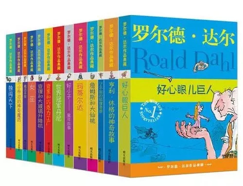 童伴推荐,童伴图书精选