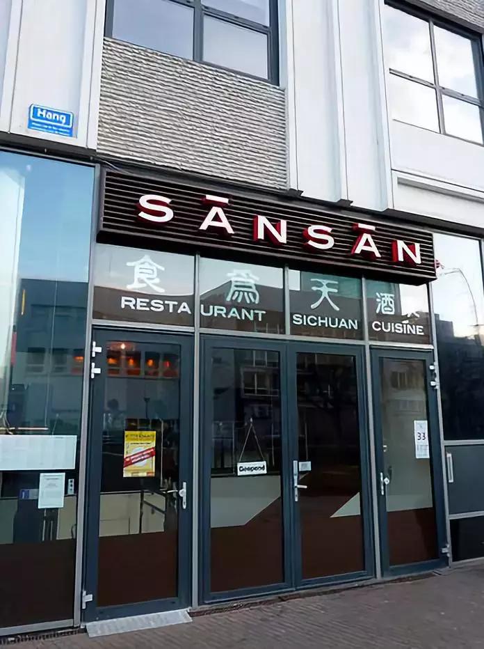 荷兰自由行旅游攻略大全,荷兰自由行三日游攻略