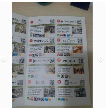 日本vintage中古探店,lv包包必买真实上身图