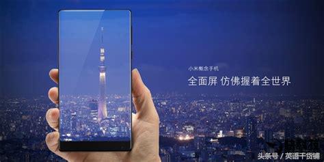 苹果s9最新英语怎么说,苹果11promax英文怎么说