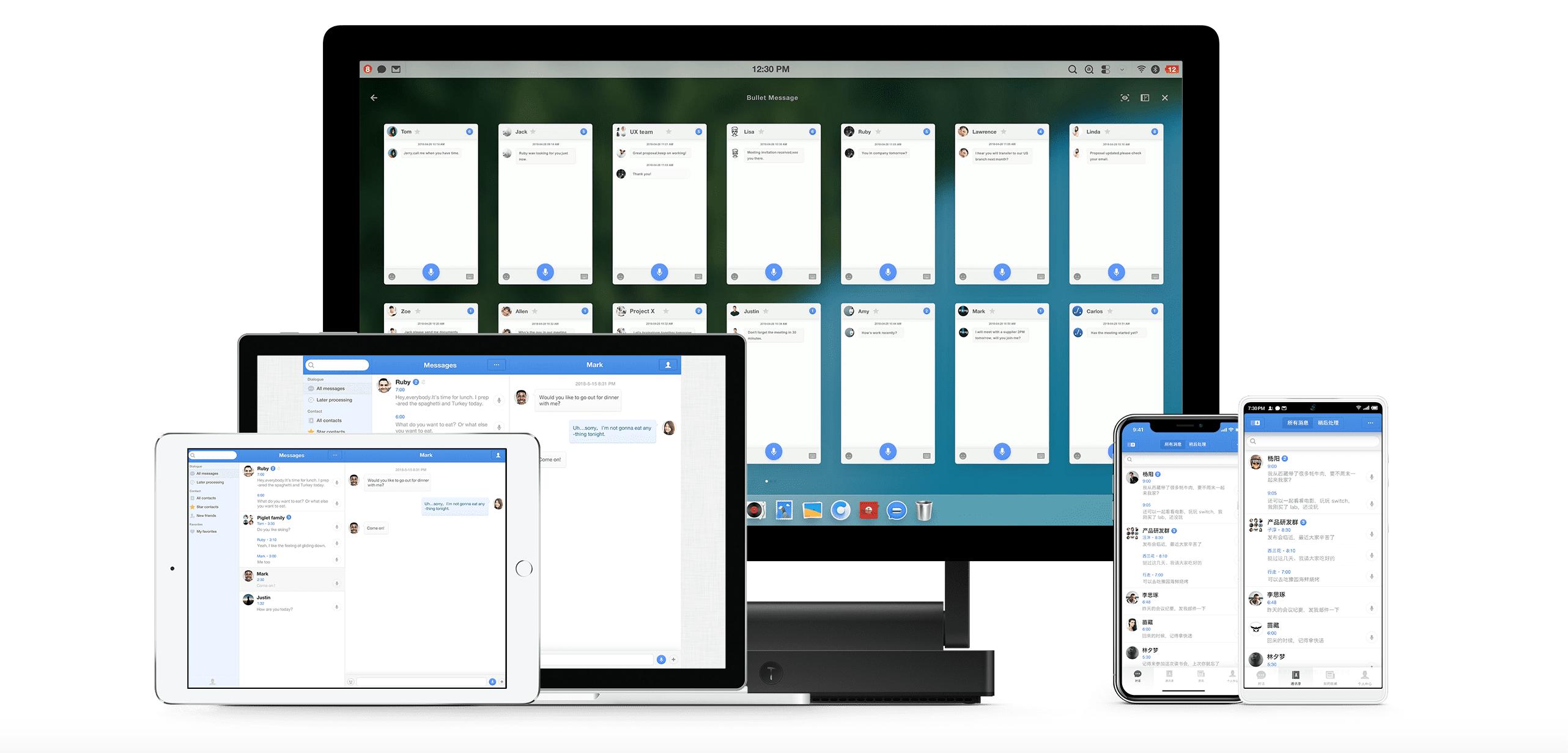 *弹子**短信竟有用户发布违法信息？其实是背锅了