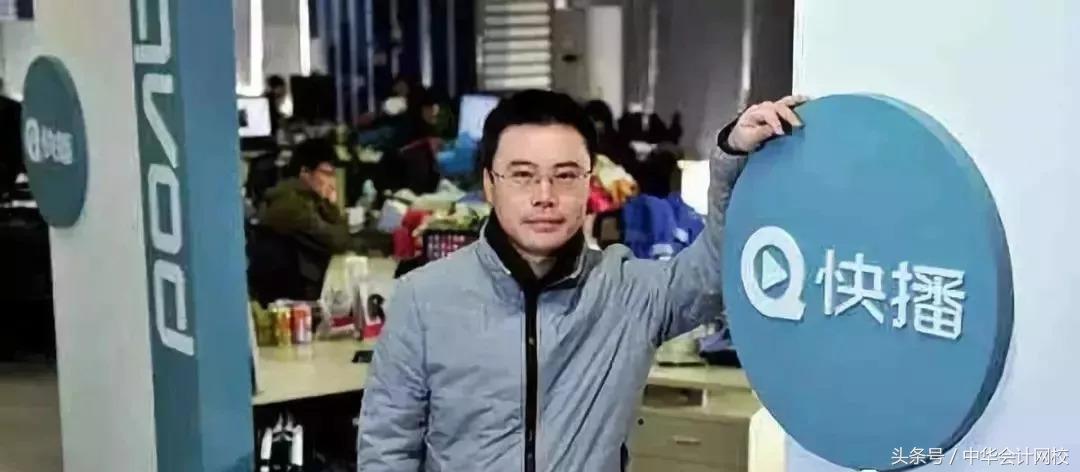 快播落幕,申请破产!对债务人和债权人都是好事儿!