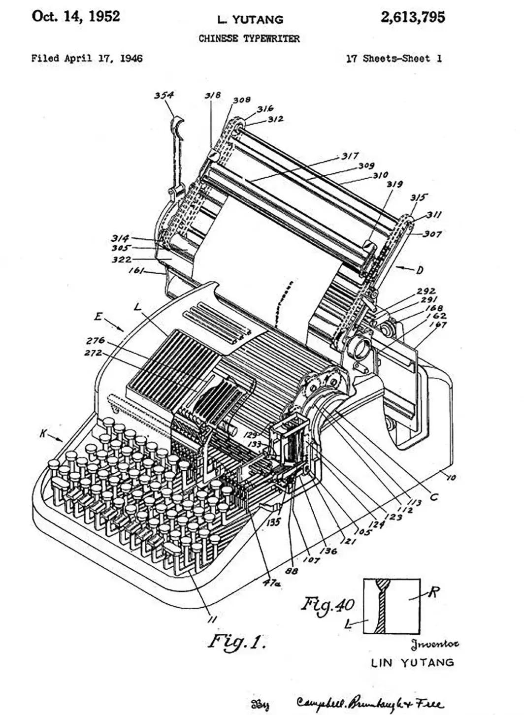 国学大师一生只娶一次妻子,国学大师的最后十年
