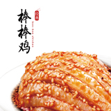 成都最火爆廖记棒棒鸡,廖记棒棒鸡四川号