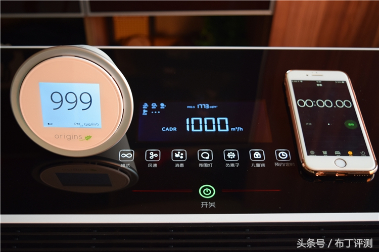 16款除甲醛空气净化器,到底有没有可以净化甲醛的净化器