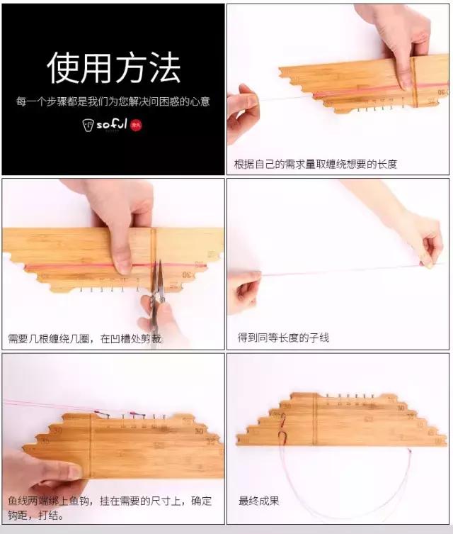 鱼钩上怎么绑蚯蚓不脱钩,绕指绑钩容易脱钩