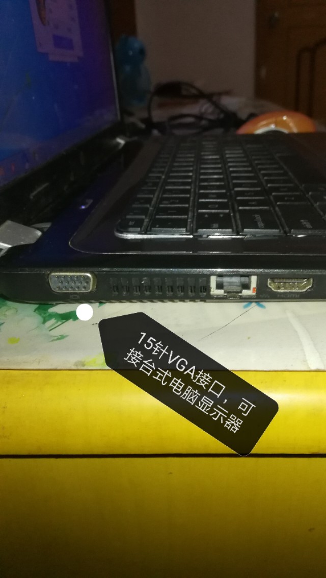 惠普旧笔记本电脑换新电脑,惠普笔记本pavilion更换主板电池