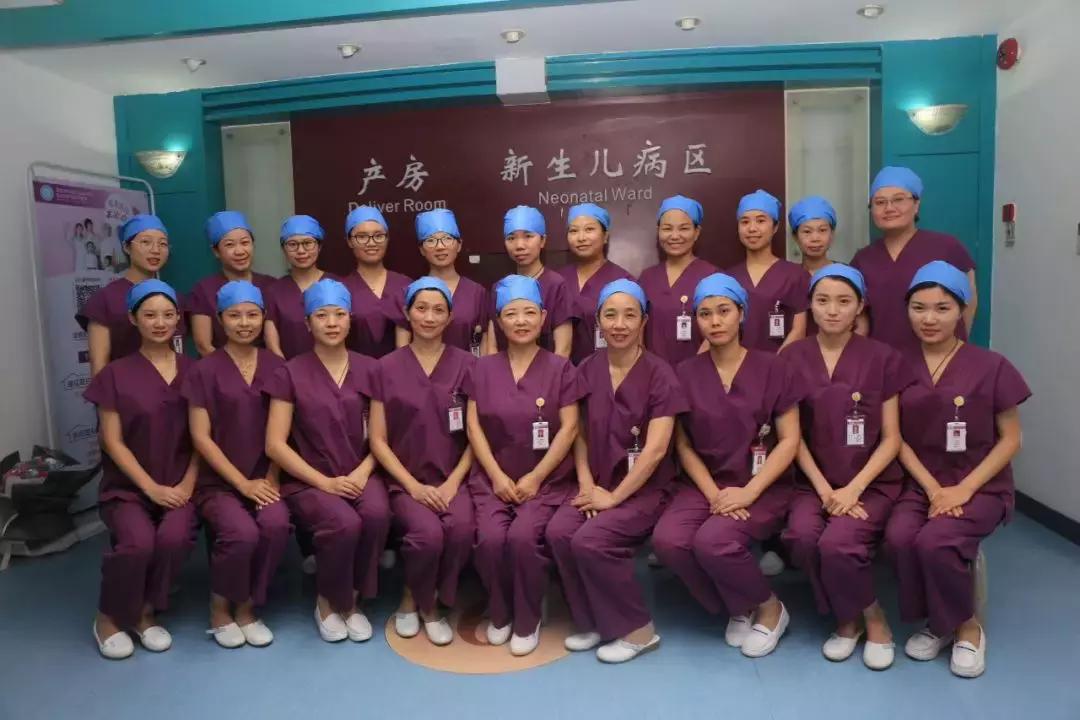 娃还能这样生?罗医首例!自由体位(侧卧位)分娩